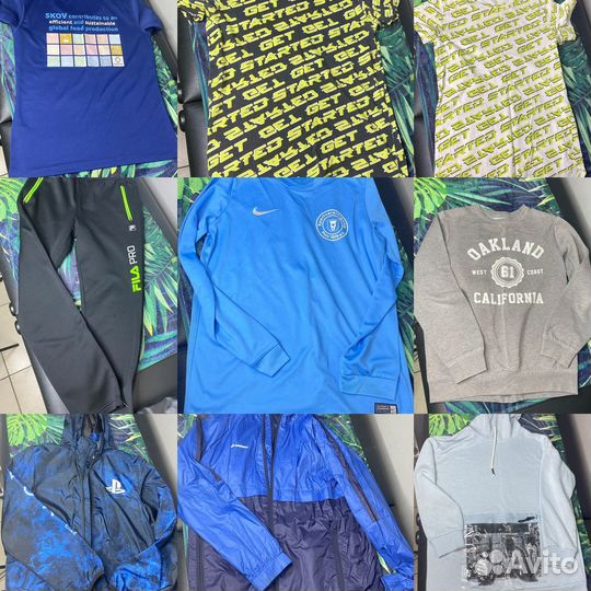 Вещи для мальчика пакетом 152-164