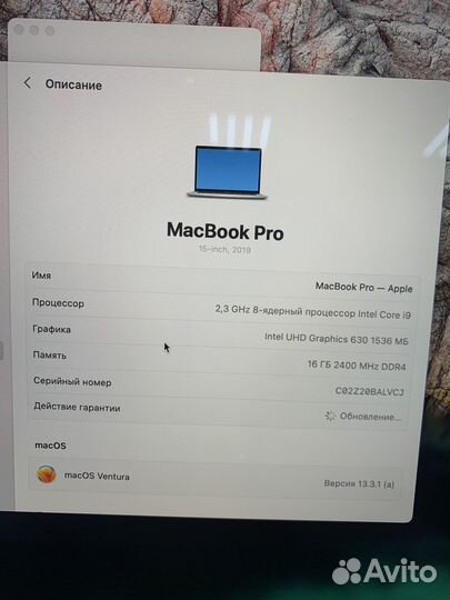 MacBook pro 15 2019 i9 16gb 512gb топ