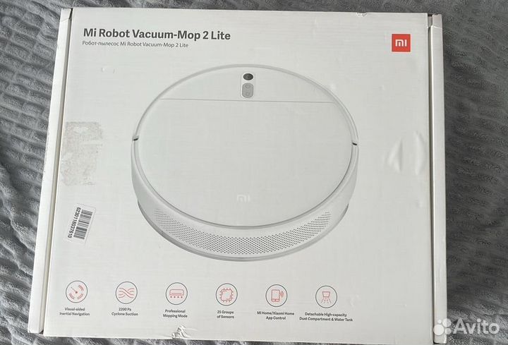 Робот пылесос xiaomi mi robot vacuum mop 2 lite