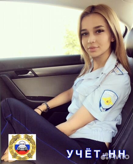 Постановка на учет в гибдд, регистрация авто