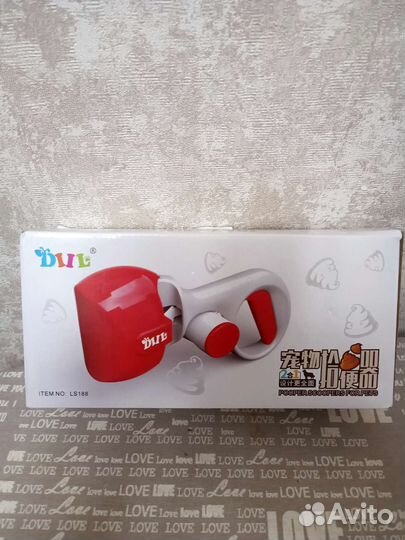 Уборщик собачих фекалий