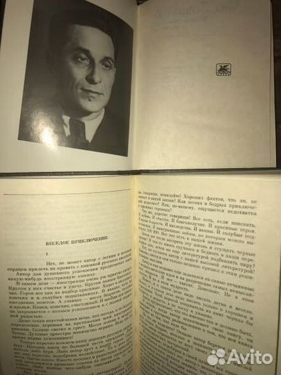 М.зощенко. собрание сочинений В 3 томах