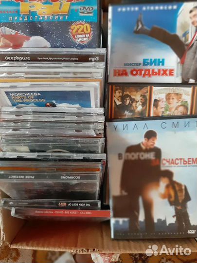 Dvd диски, аудиокассеты