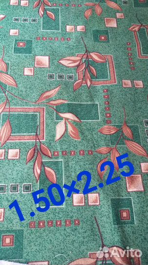 Продам ковровые дорожки