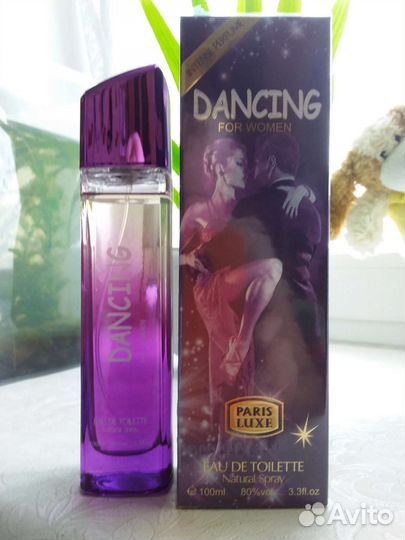 Туалетная вода