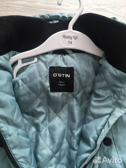 Пакет демисезонной одежды 128