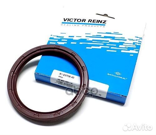 Сальник колен.вала задн. 85x105x11 812370840