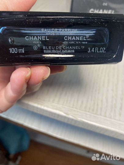 Мужской парфюм chanel Bleu De Chanel Eau De Parfum