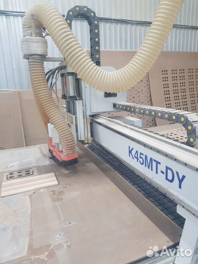 Станок фрезерный 2-шпинд. Advercut K45MT-DY/2040