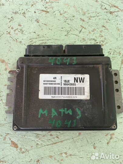 Блок управления двигателем daewoo matiz