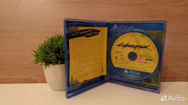 Cyberpunk 2077 ps4/Игры для ps4