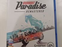 Burnout paradise remastered ps4