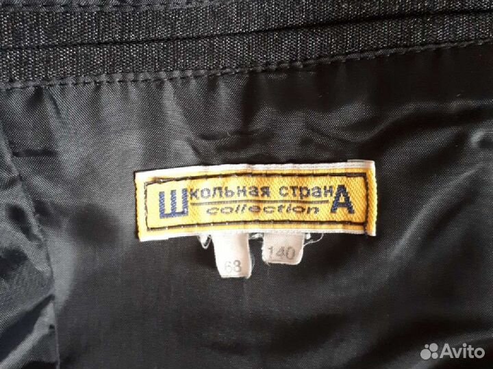 Пиджак школьный для мальчика 140