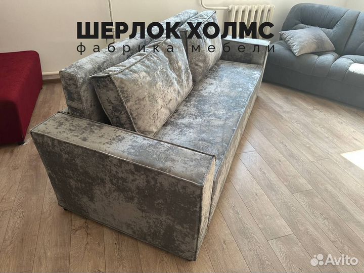 Диван лофт новый 230х100