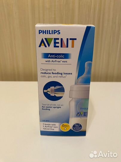 Бутылочки avent новые