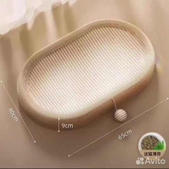 Когтеточка для кошек разные