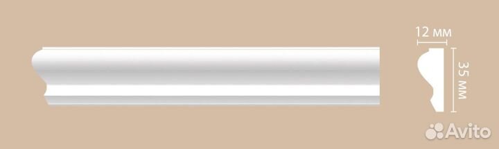 A033 Артпрофиль Decomaster 35*12*2000 мм