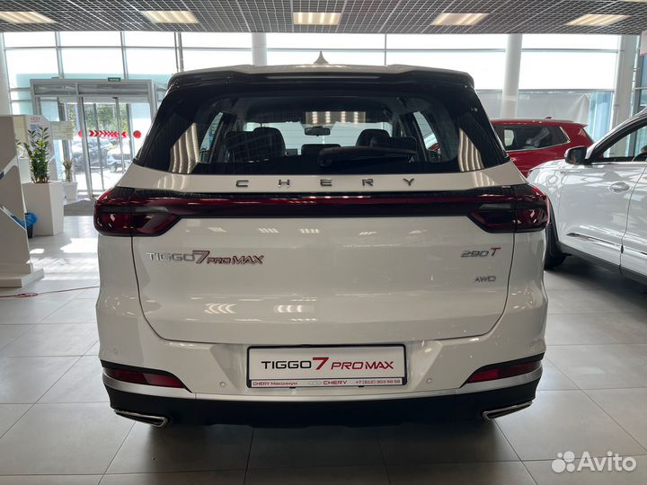 Chery Tiggo 7 Pro Max 1.6 AMT, 2023