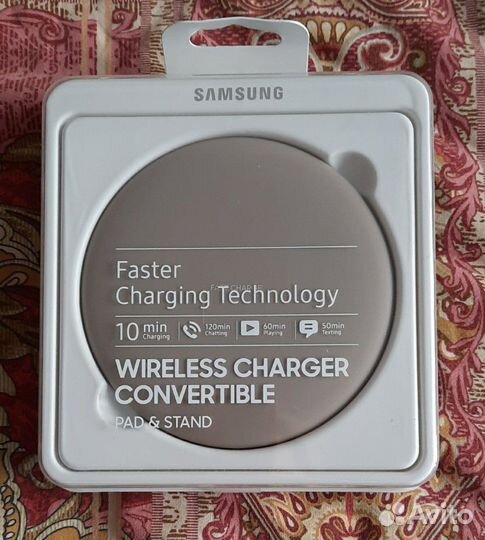 Зарядка беспроводная