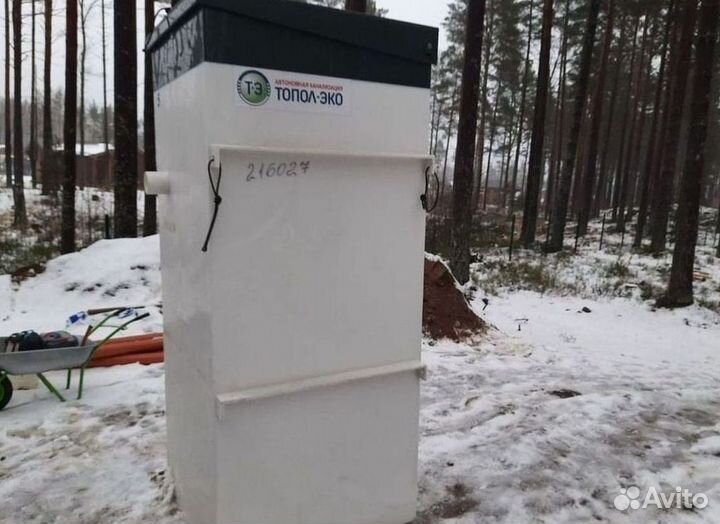 Септик Евробион