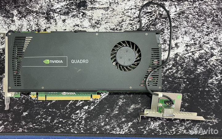 Nvidia quadro 4000 2gb