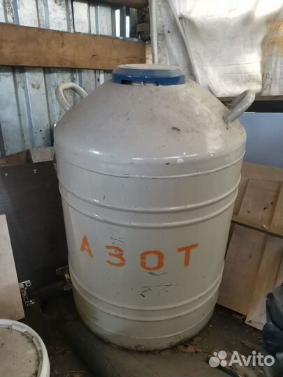 Продам сосуд Дюара