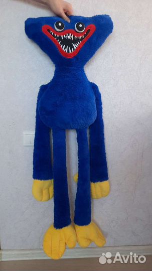 Хаги ваги большой