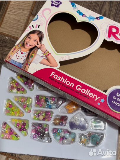 Набор для создания украшений,браслетов