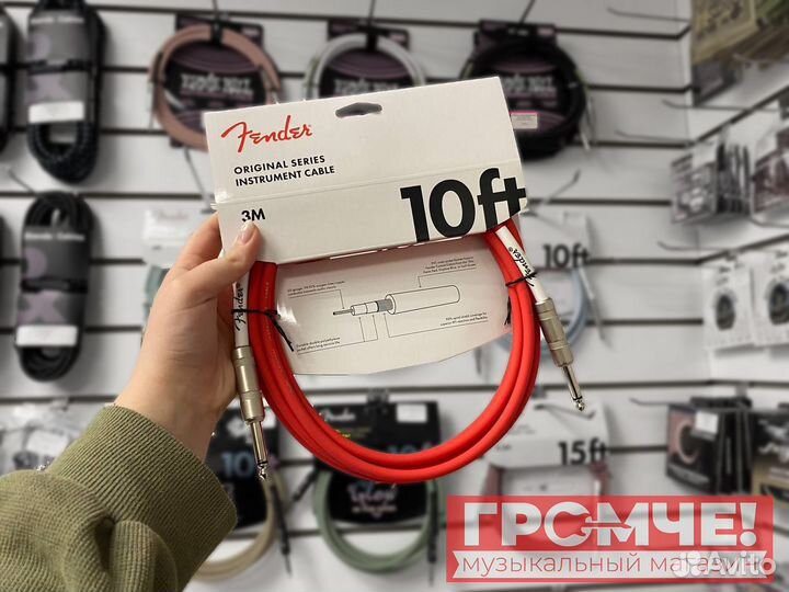Кабель инструментальный Fender (оригинал)