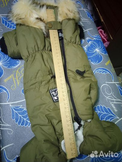 Комбинезон зимний для собаки