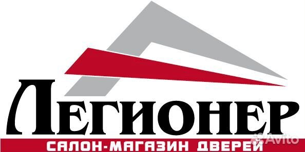 Грузчик на склад