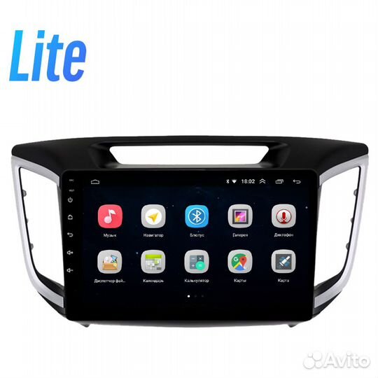 Магнитола Parafar Hyundai Creta 2016+ Android