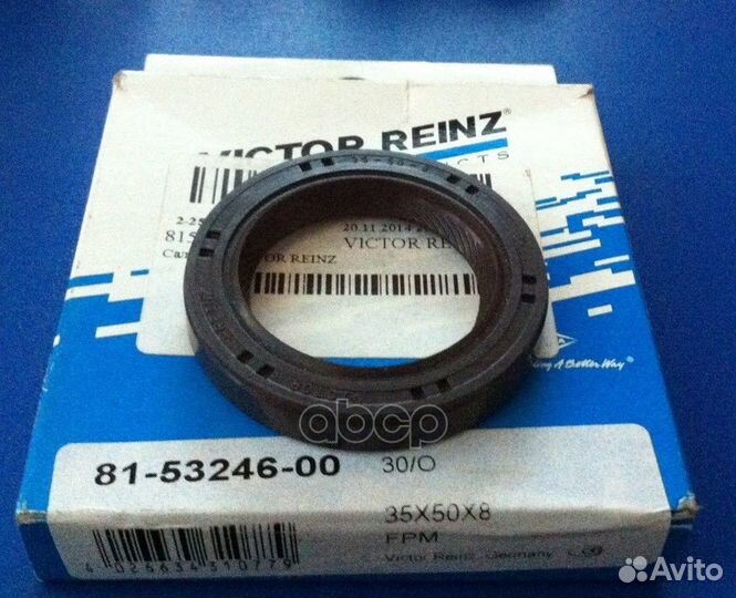 Сальник к/вала, р/вала peugeot/mitsubishi/hyund