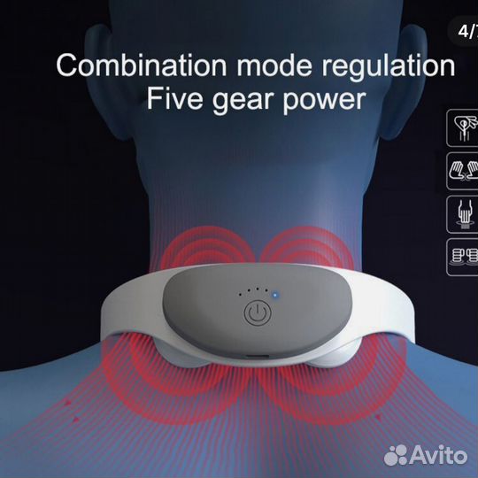 Электрический массажер для шеи