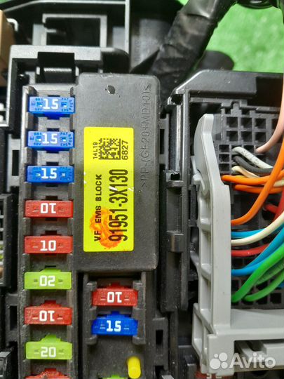 Блок предохранителей киа сид 2 jd