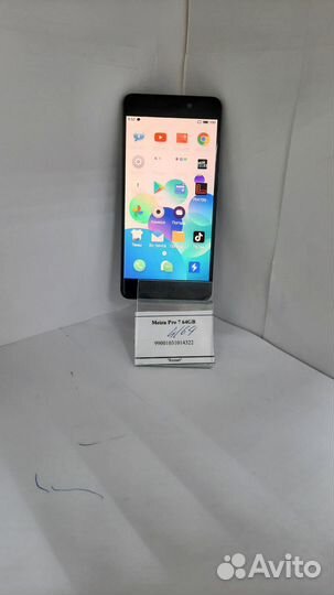 Meizu Pro 7 64GB