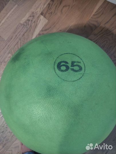 Фитбол 65