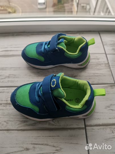Детская обувь для мальчика 26 размер