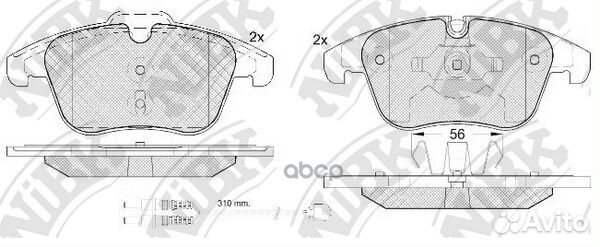 Колодки тормозные дисковые перед PN0462W NiBK