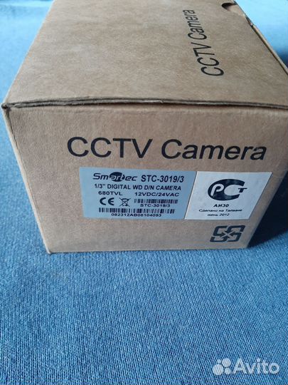 Камера видеонаблюдения Smartec STC-3019/3