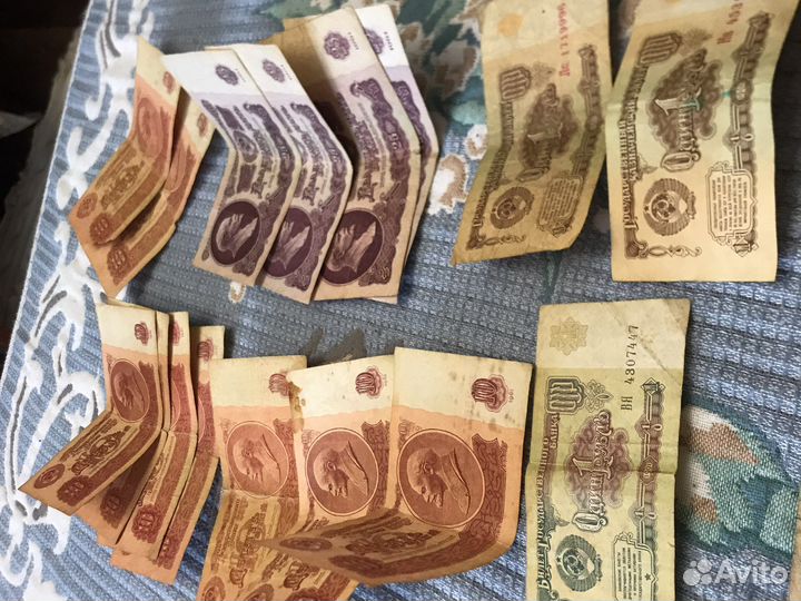 Старые бумажные деньги