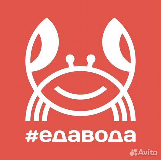 Ооо посейдон