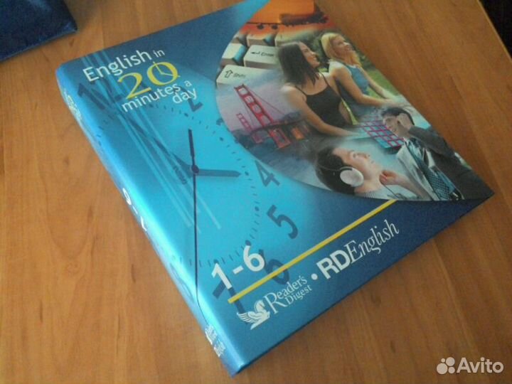 Выучить английский за 20 минут в день