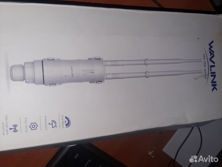 Wavlink ac 600