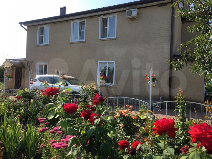 Дом 205 м² на участке 14 сот.