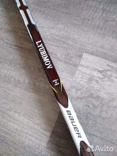 Клюшка хоккейная именная