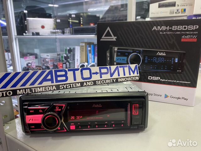 Aura AMD-88DSP процессор