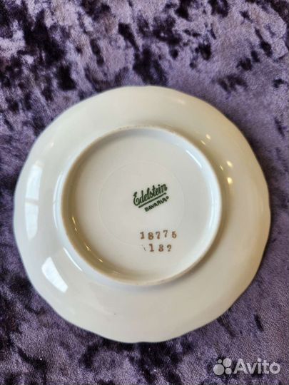 Кофейная пара edelstein Bavaria 1919-1926г