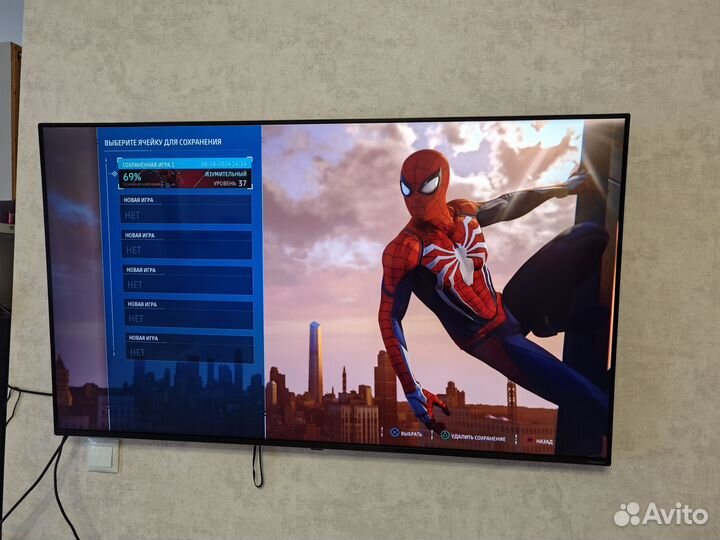 Sony playstation 5 slim с дисководом