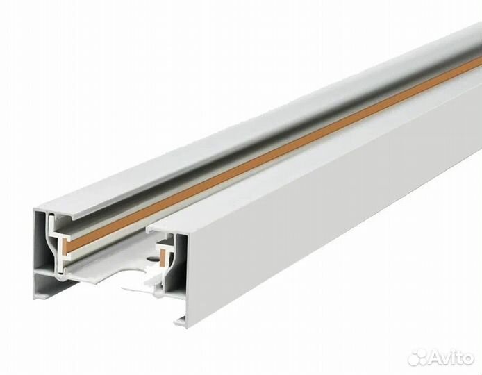 Шинопровод подвесной для светильника 2-х метровый